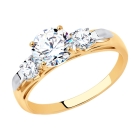 Золотое помолвочное кольцо SOKOLOV со Swarovski Zirconia