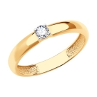 Помолвочное кольцо из золота со Swarovski Zirconia 
