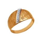 Кольцо из золота с гравировкой