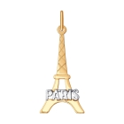 Подвеска из золота «Paris»