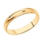 Венчальное кольцо из серебра Соколов
