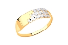 Кольцо из золота с алмазной гранью SOKOLOV
